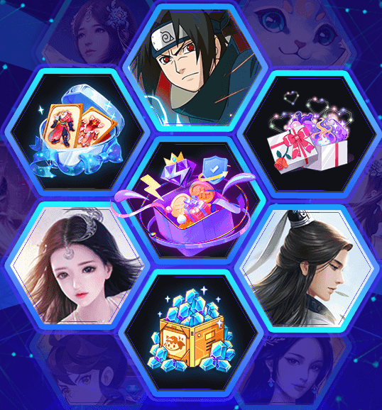 💚0.1折手游合集💚